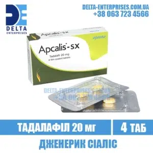 APCALIS SX 20 mg tadalafil cialis india
