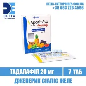 APCALIS SX ORAL JELLY tadalafil cialis india