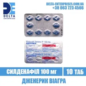 AUROGRA 100 mg sildenafil viagra india