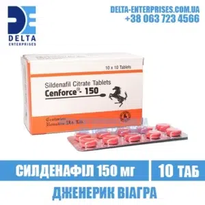 CENFORCE 150 mg sildenafil viagra india