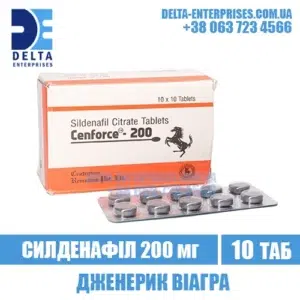 CENFORCE 200 mg sildenafil viagra india