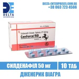 CENFORCE 50 mg sildenafil viagra india
