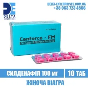 CENFORCE FM 100 mg sildenafil woman viagra india