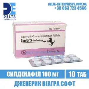 CENFORCE PROFESSIONAL sildenafil viagra india