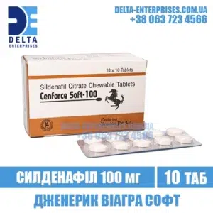 CENFORCE SOFT 100 mg sildenafil viagra india