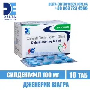 DELGRA 100 mg sildenafil viagra india