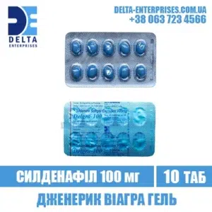 DELGRA 100 SOFTGEL sildenafil viagra india