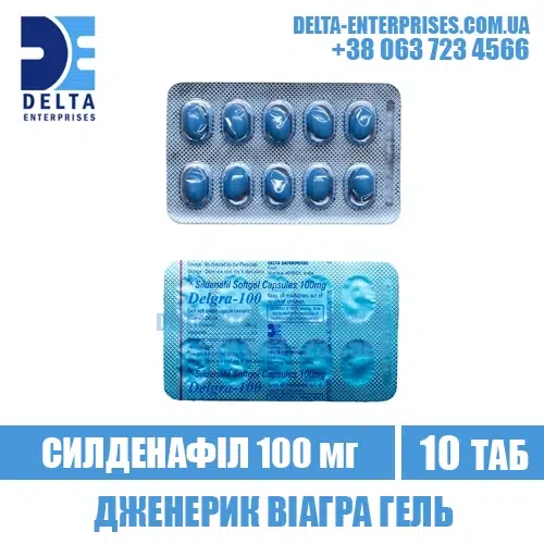 DELGRA 100 SOFTGEL sildenafil viagra india