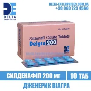 DELGRA 200 mg sildenafil viagra india