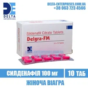 DELGRA FM 100 mg sildenafil woman viagra india