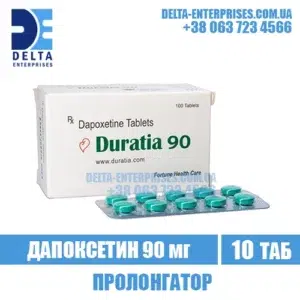 DURATIA 90 mg dapoxetine дапоксетин india