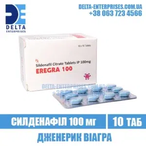 EREGRA 100 mg sildenafil viagra india