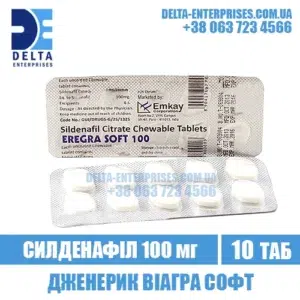 EREGRA SOFT 100 mg sildenafil viagra india