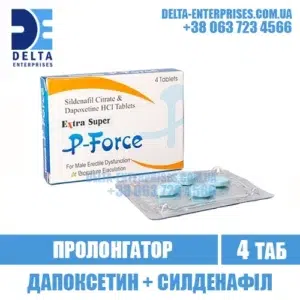 EXTRA SUPER P-FORCE sildenafil dapoxetine viagra india