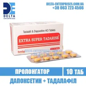 EXTRA SUPER TADARISE tadalafil dapoxetine cialis india