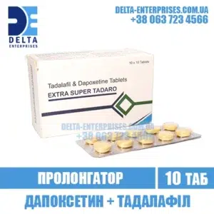 EXTRA SUPER TADARO tadalafil dapoxetine cialis india