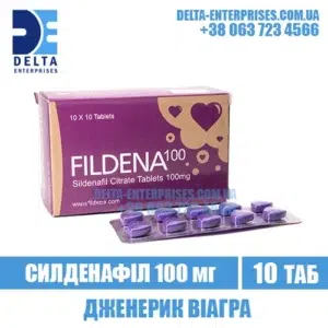 FILDENA 100 mg sildenafil viagra india