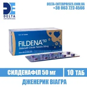 FILDENA 50 mg sildenafil viagra india