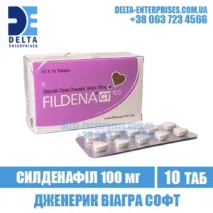 FILDENA CT 100 mg sildenafil viagra india