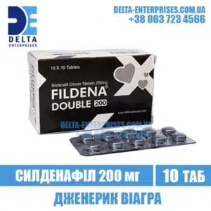 FILDENA DOUBLE 200 mg sildenafil viagra india