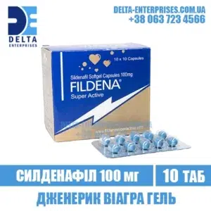 FILDENA SUPER ACTIVE sildenafil viagra india