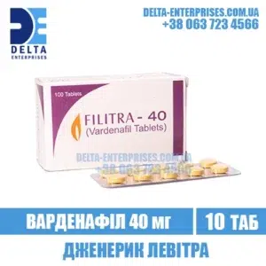 FILITRA 40 mg vardenafil levitra india