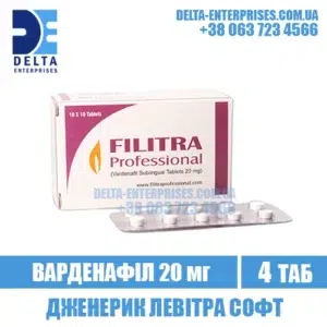 FILITRA PROFESSIONAL vardenafil levitra india