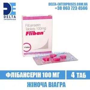 FLIBAN 100 mg flibanserin addyi india