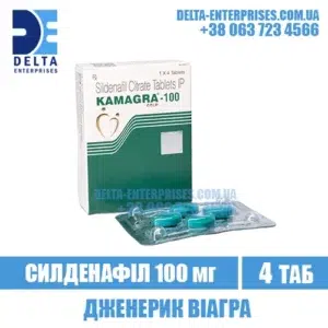 KAMAGRA 100 GOLD sildenafil viagra india