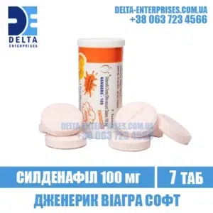KAMAGRA EFFERVESCENT sildenafil viagra india