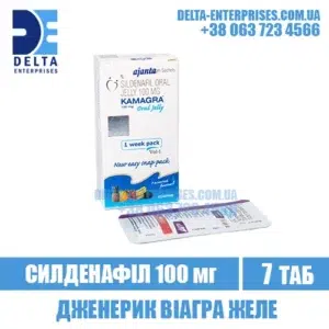 KAMAGRA ORAL JELLY sildenafil viagra india
