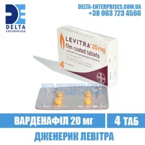 LEVITRA 20 mg vardenafil levitra india