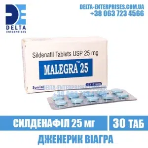 MALEGRA 25 mg sildenafil viagra india