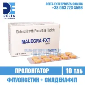 MALEGRA FXT fluoxetine sildenafil viagra india