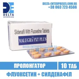 MALEGRA FXT PLUS fluoxetine sildenafil viagra india