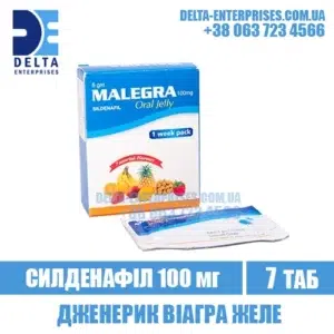 MALEGRA ORAL JELLY sildenafil viagra india