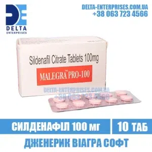 MALEGRA PRO-100 sildenafil viagra india