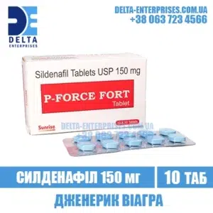 P-FORCE FORT 150 mg sildenafil viagra india