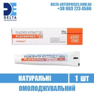 PLACENTREX GEL rejuvenating placenta india