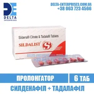 SILDALIST tadalafil sildenafil viagra cialis india