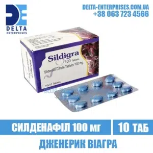 SILDIGRA 100 mg sildenafil viagra india