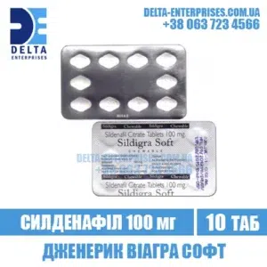 SILDIGRA SOFT 100 mg sildenafil viagra india