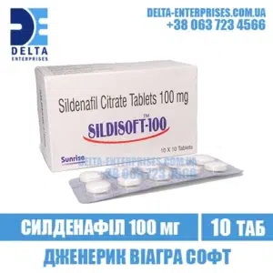 SILDISOFT 100 mg sildenafil viagra india