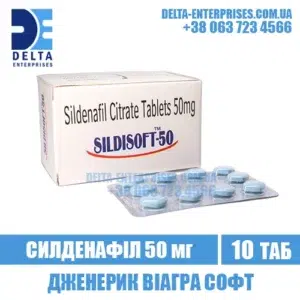 SILDISOFT 50 mg sildenafil viagra india
