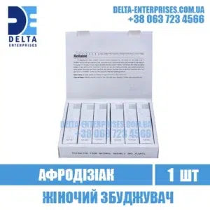 SILVER FOX aphrodisiak stimulant female arousal india