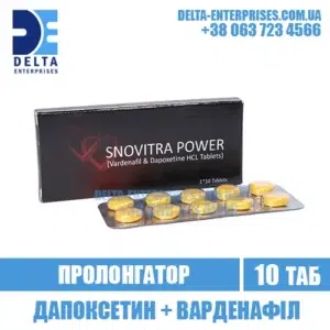 SNOVITRA POWER vardenafil dapoxetine levitra india