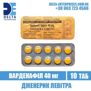 SNOVITRA STRONG 40 mg vardenafil levitra india