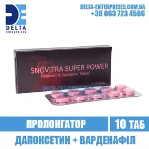 SNOVITRA SUPER POWER vardenafil dapoxetine levitra india