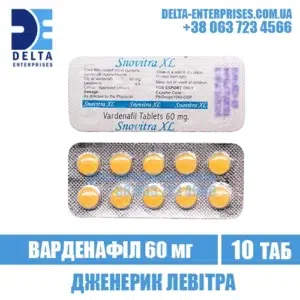 SNOVITRA XL 60 mg vardenafil levitra india