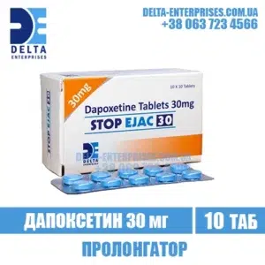 STOP EJAC 30 mg dapoxetine дапоксетин india